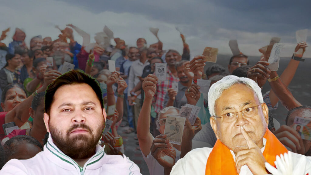 Bihar चुनाव से पहले आ गया नया सर्वे - Nitish Kumar की जगह Tejashwi Yadav बनेंगे अगले मुख्यमंत्री? 3 NITISH TEJASVI