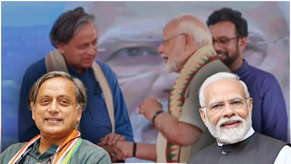 कांग्रेस नेता उदित राज बोले – ‘शशि थरूर बीजेपी के सुपर प्रवक्ता’ 3 SHASHI MODI