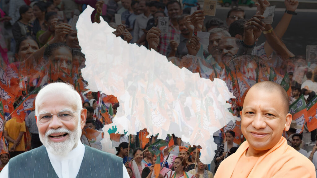 Yogi ने 2027 यूपी विधानसभा चुनाव जीतने के लिए बनाया ग्रेडिंग सिस्टम 3 UP ELECTION