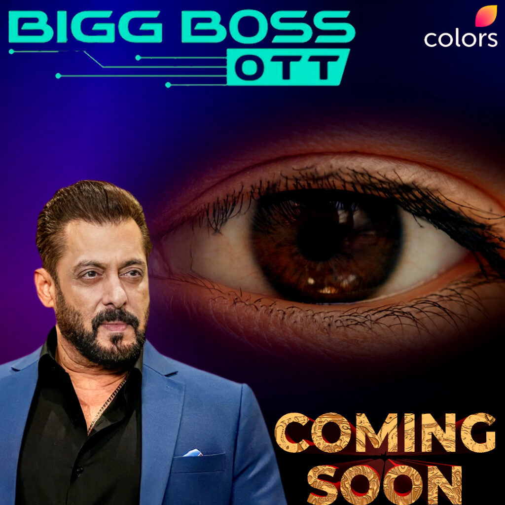 bigg boss