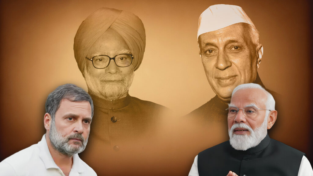 Rahul Gandhi And Congress Blunder
