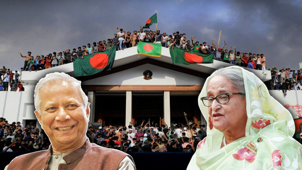 SHAIKH HASINA YUNUS