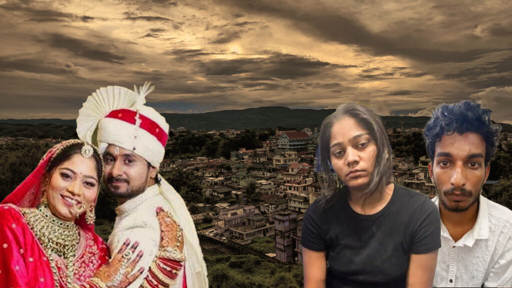 Sonam Raghuvanshi ने व्रत के दिन ली अपने पति की जान? 3 Sonam Raghuvanshi